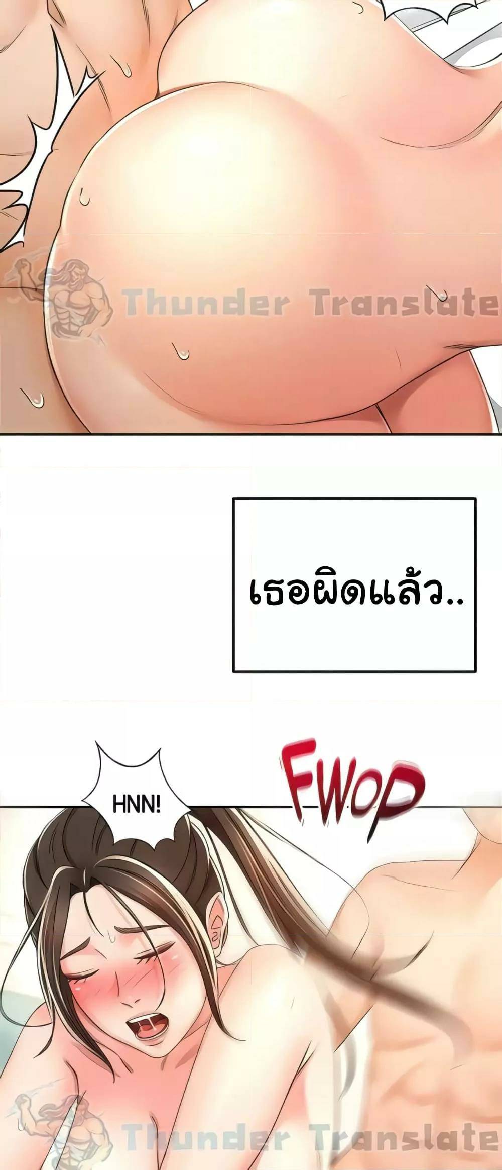 0030.jpg