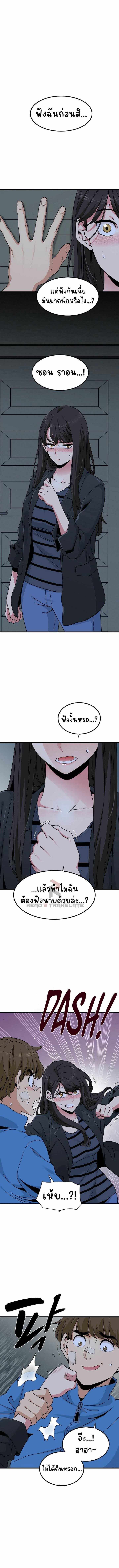 0004.jpg