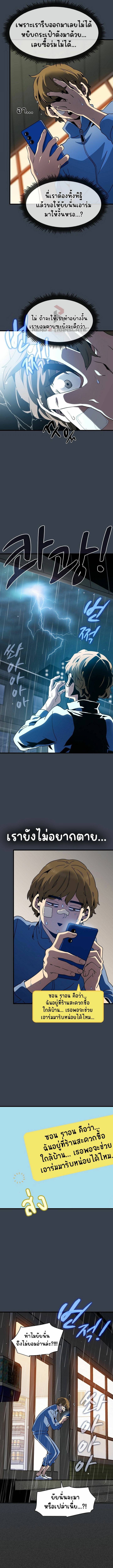 0009.jpg