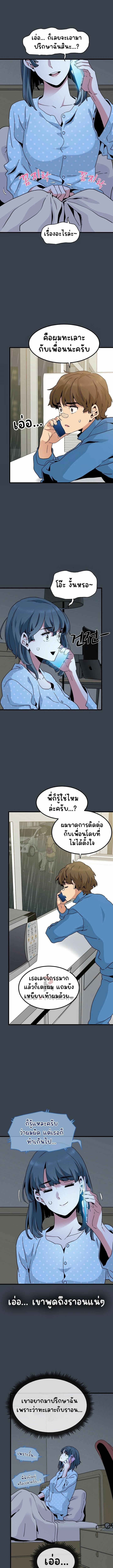 0012.jpg