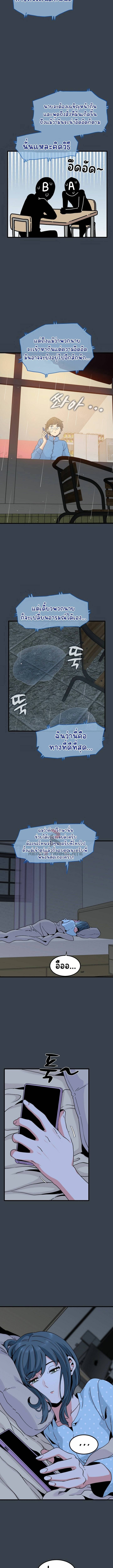 0014.jpg