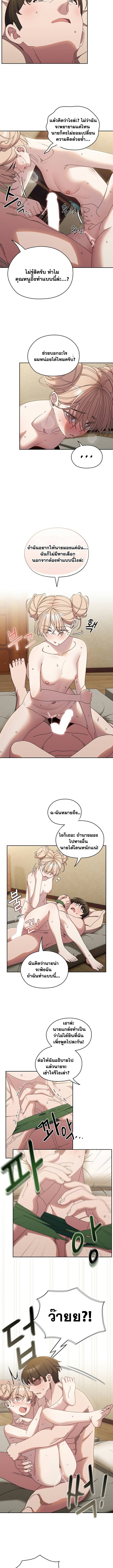 0006.jpg