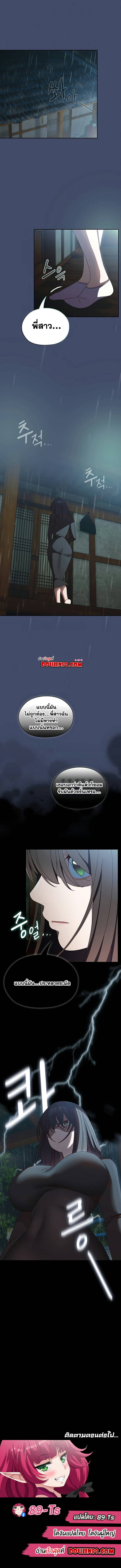 0014.jpg