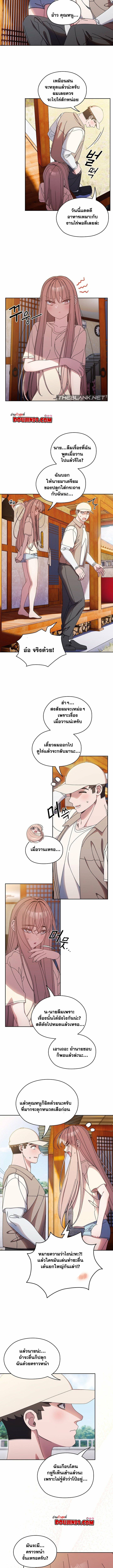 0008.jpg