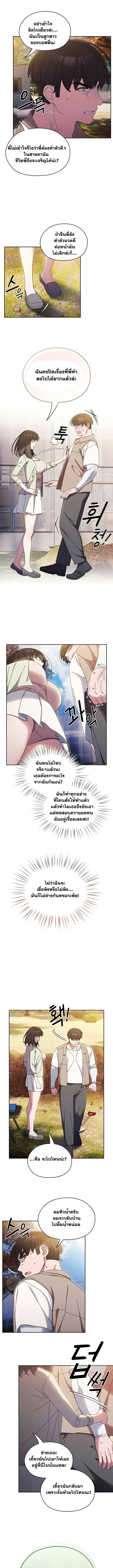 0010.jpg