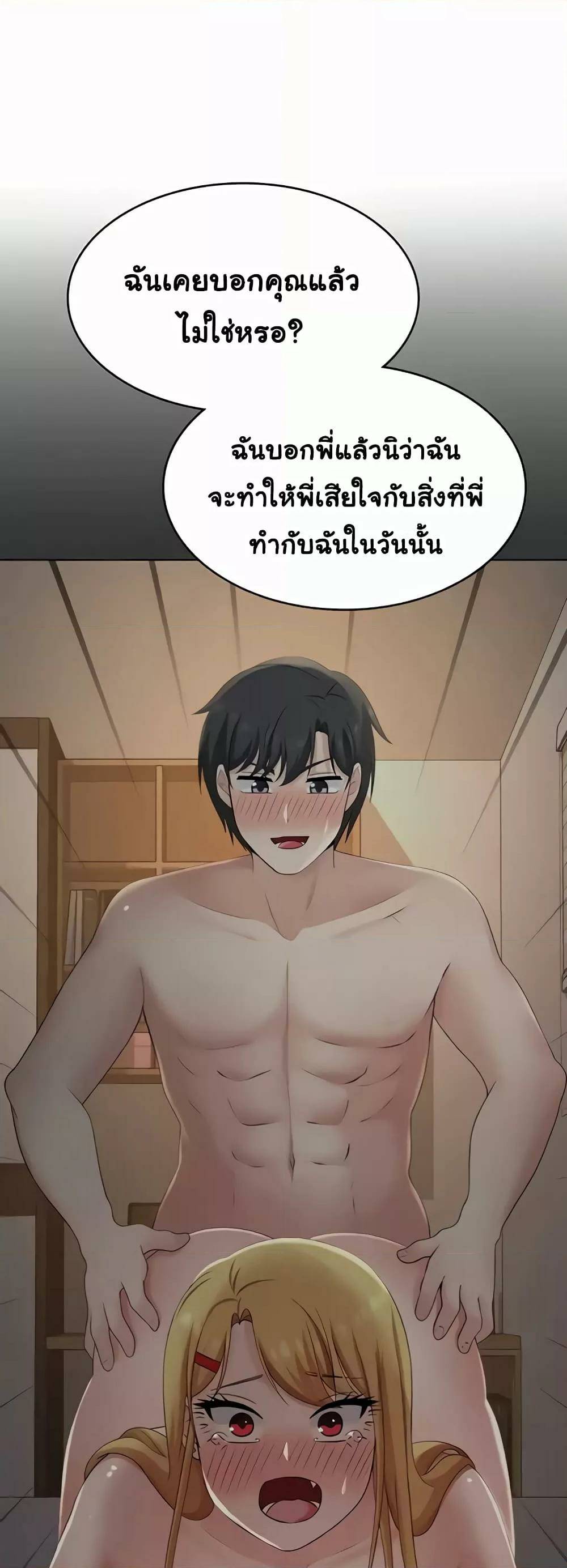 0005.jpg