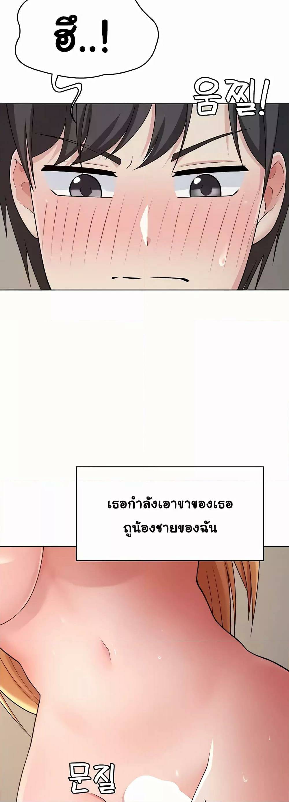 0019.jpg