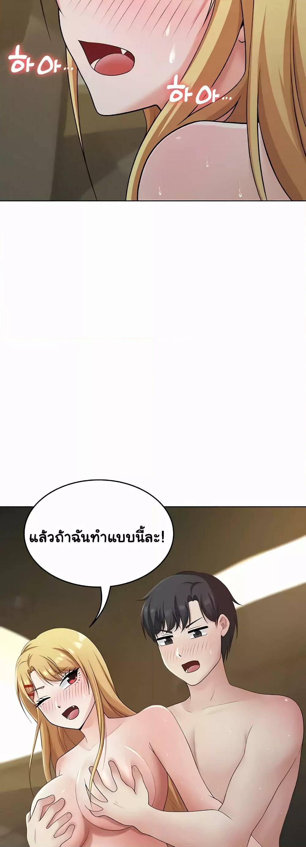 0030.jpg