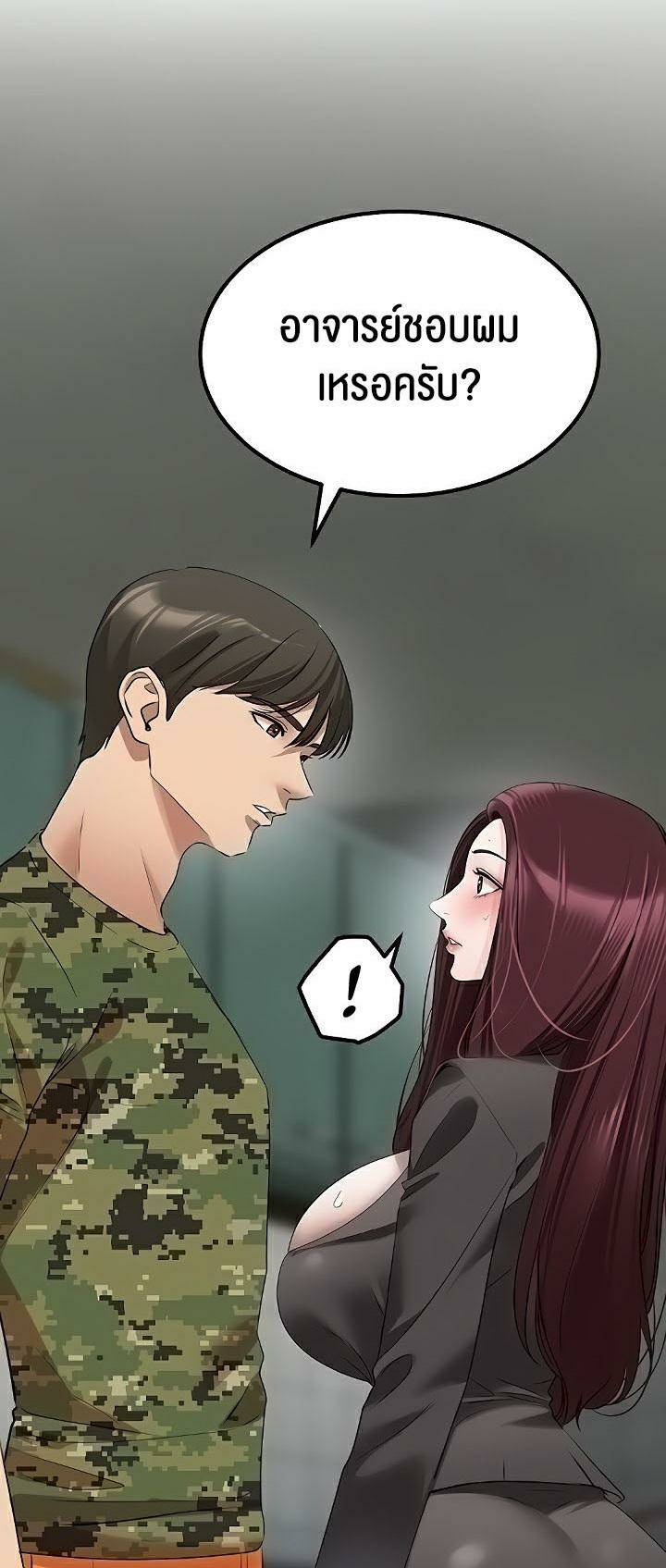0004.jpg