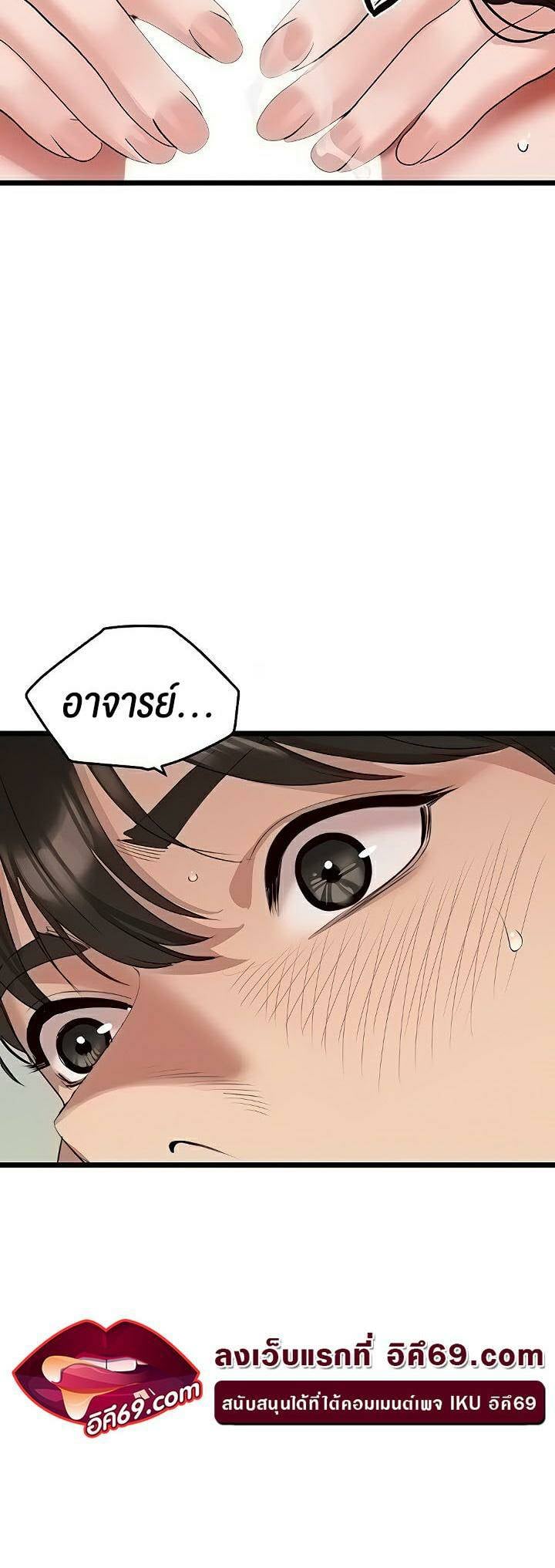 0017.jpg