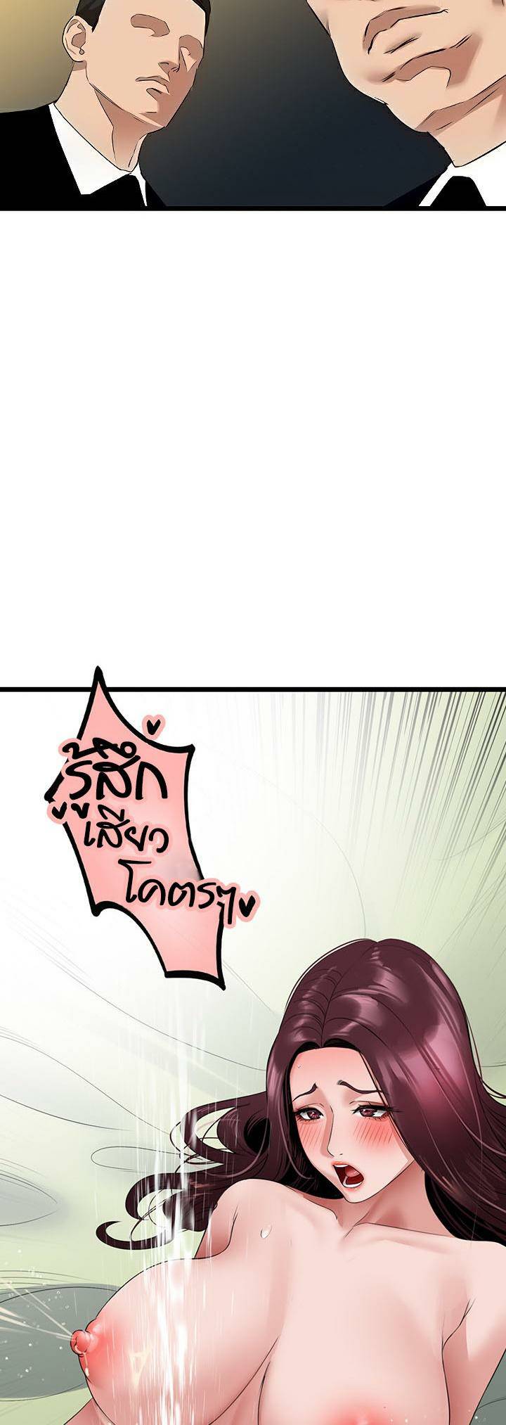 0050.jpg
