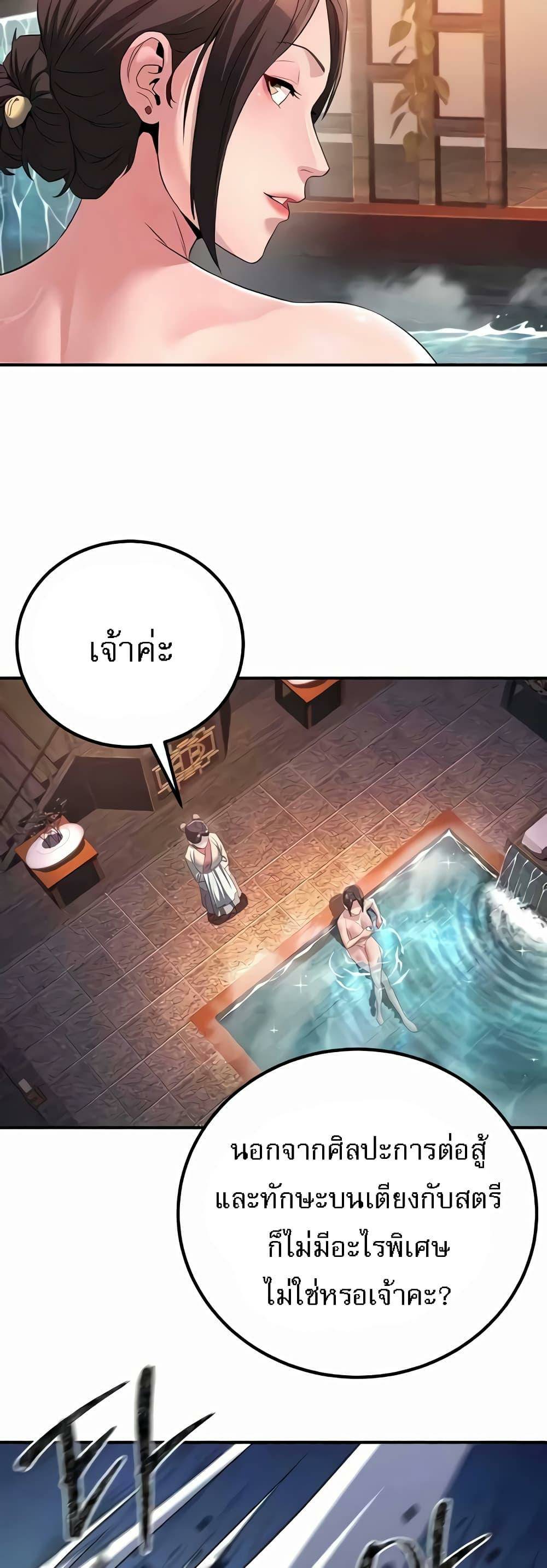 0009.jpg