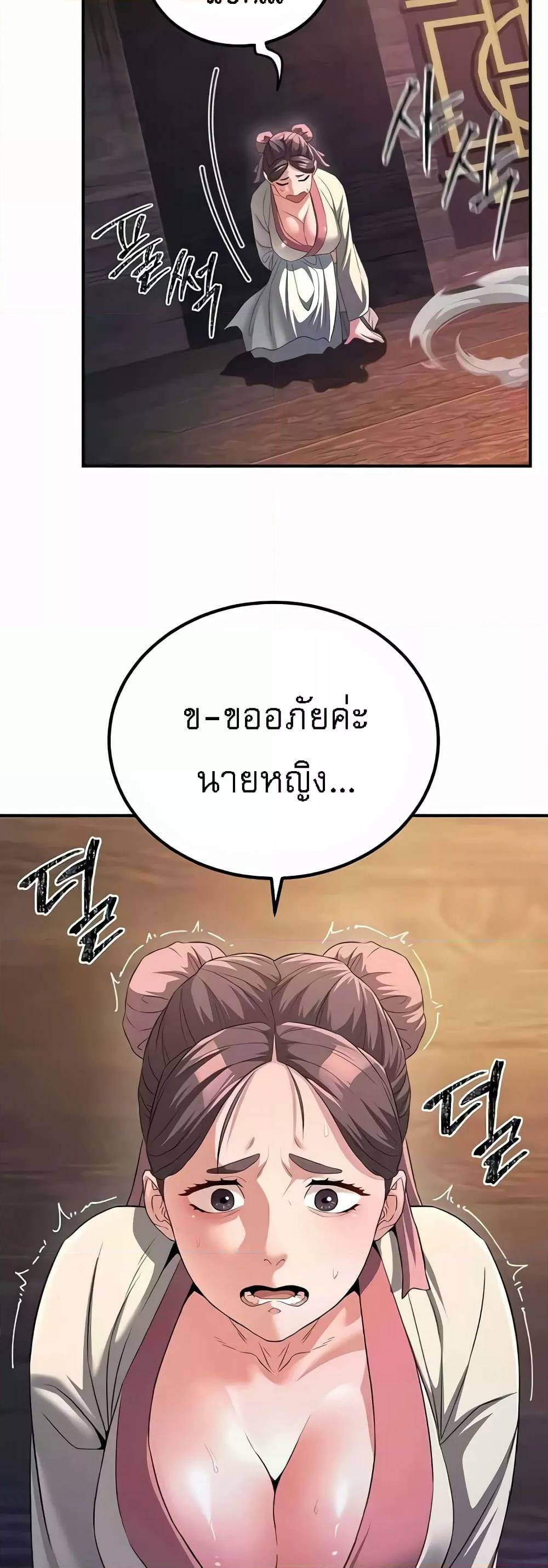 0014.jpg