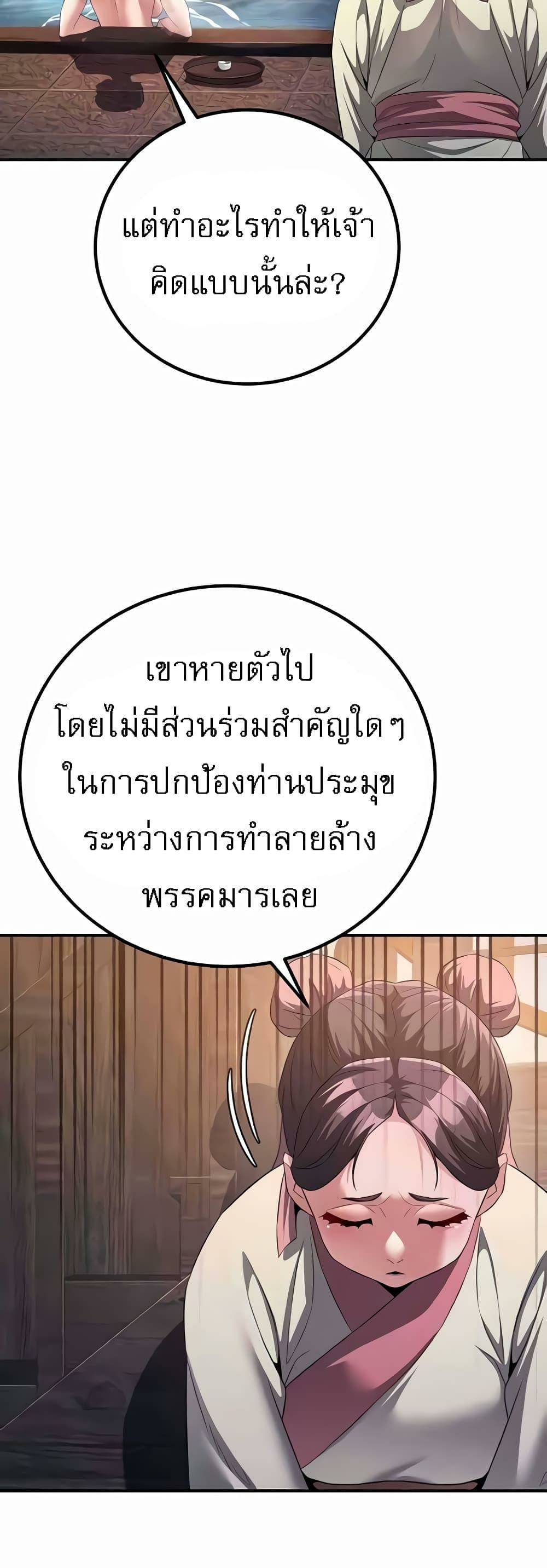 0017.jpg