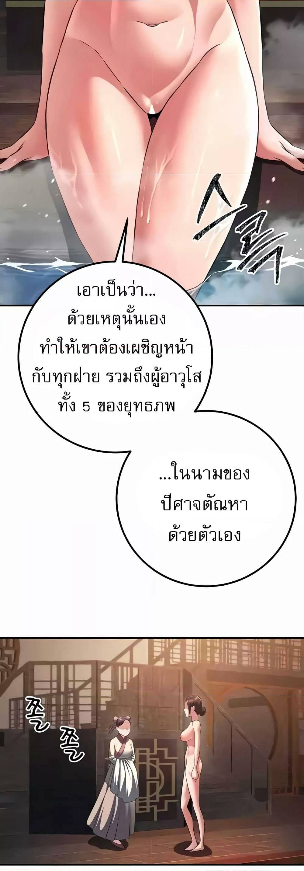 0031.jpg
