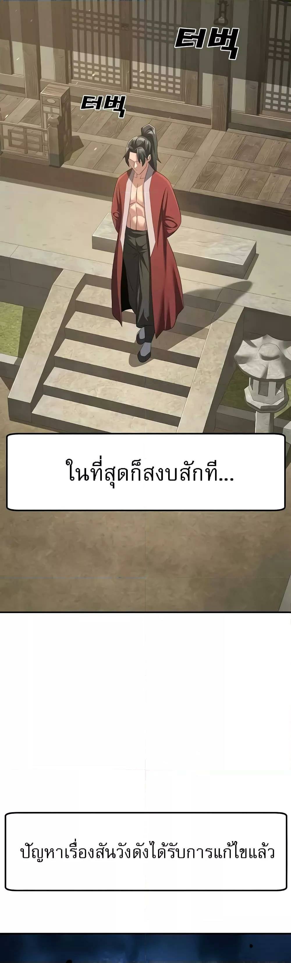 0005.jpg