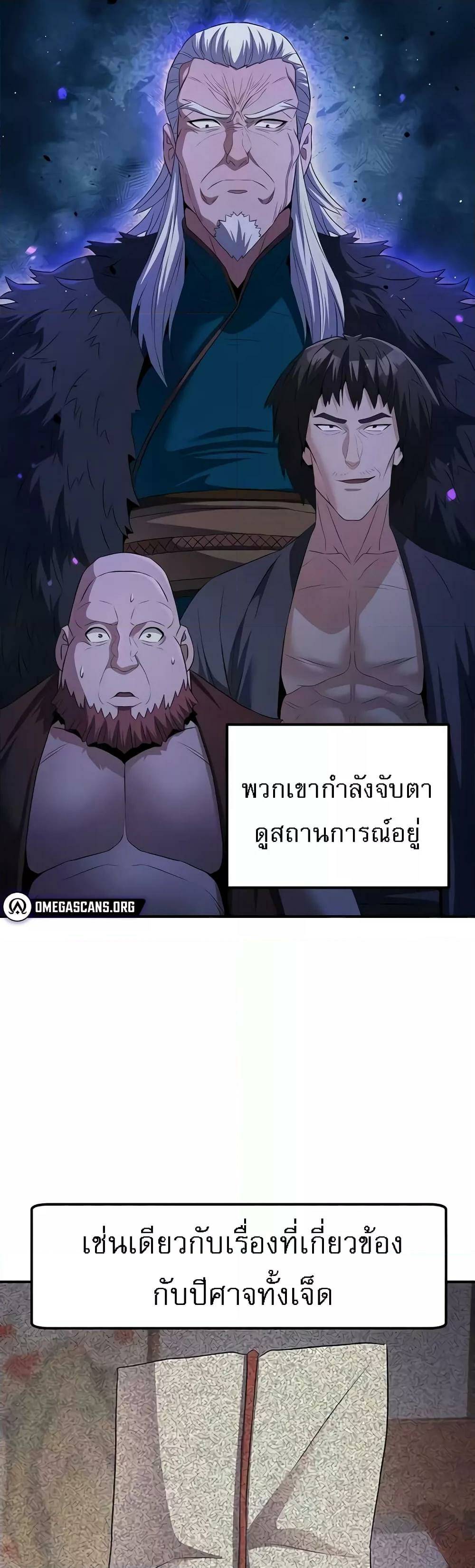 0006.jpg