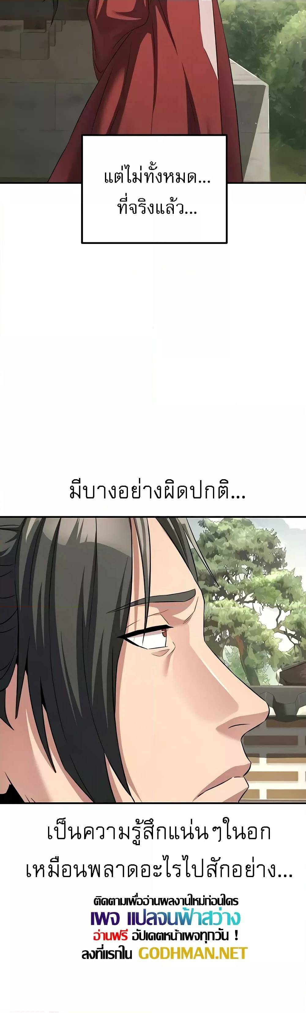 0008.jpg