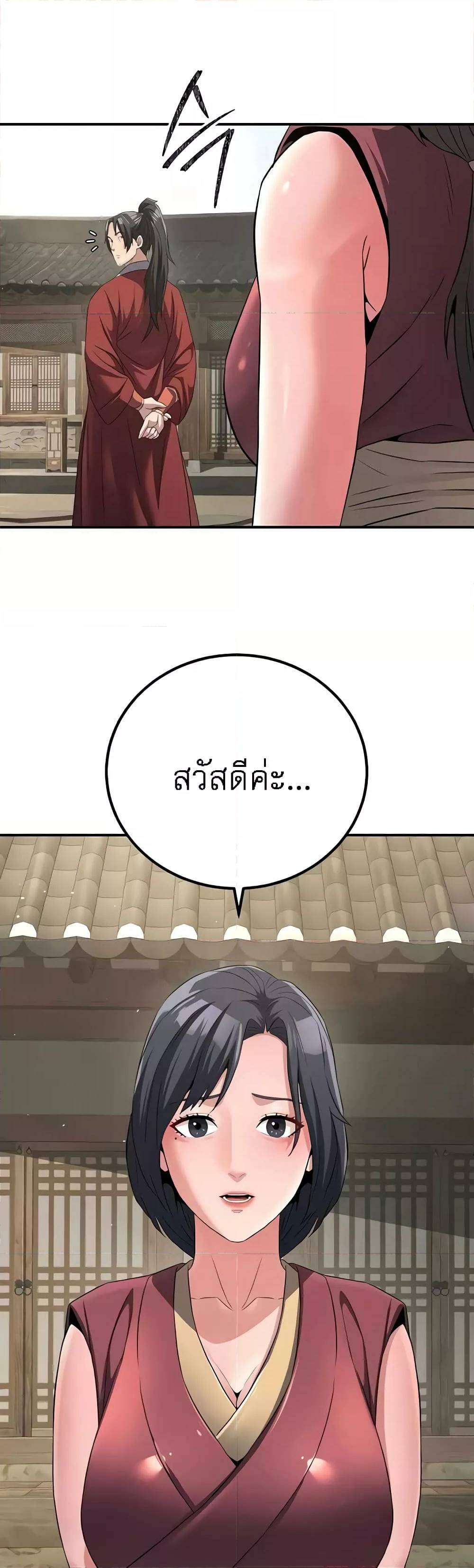 0009.jpg