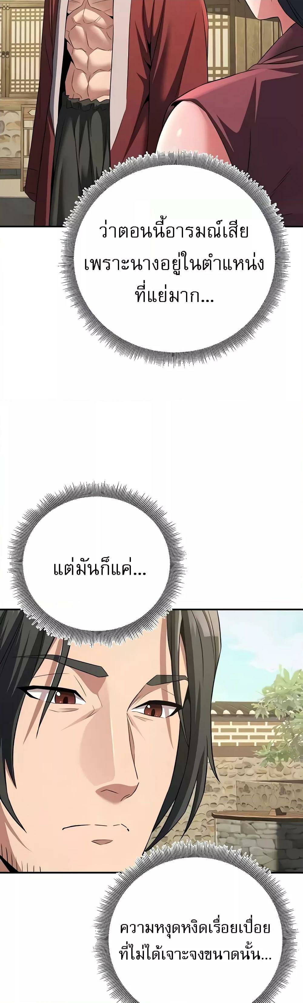 0013.jpg