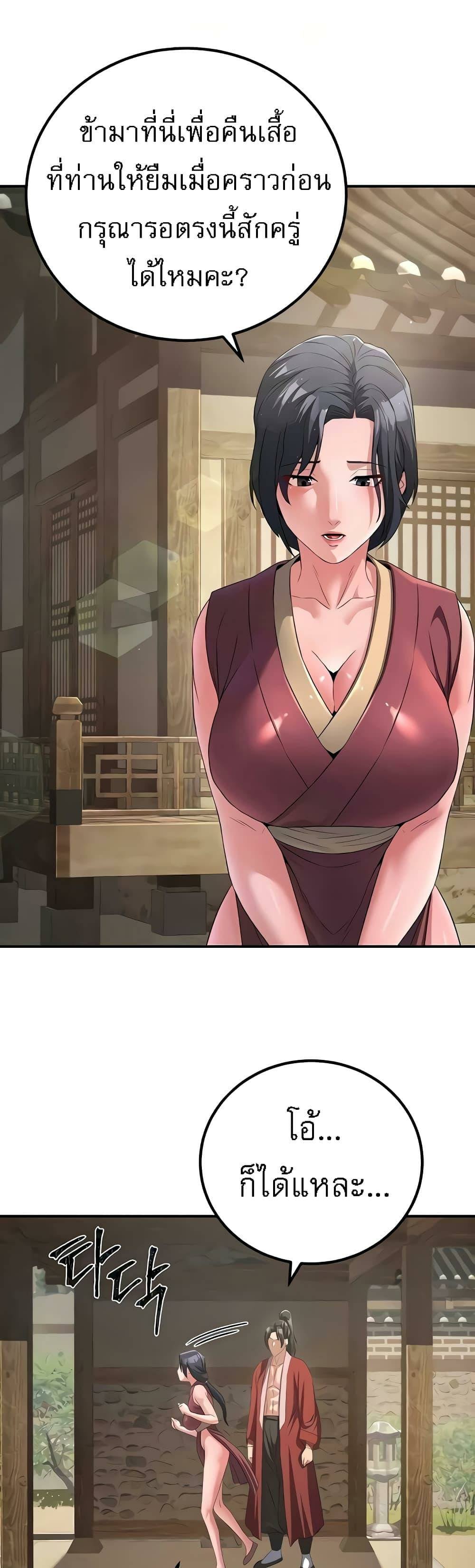 0016.jpg