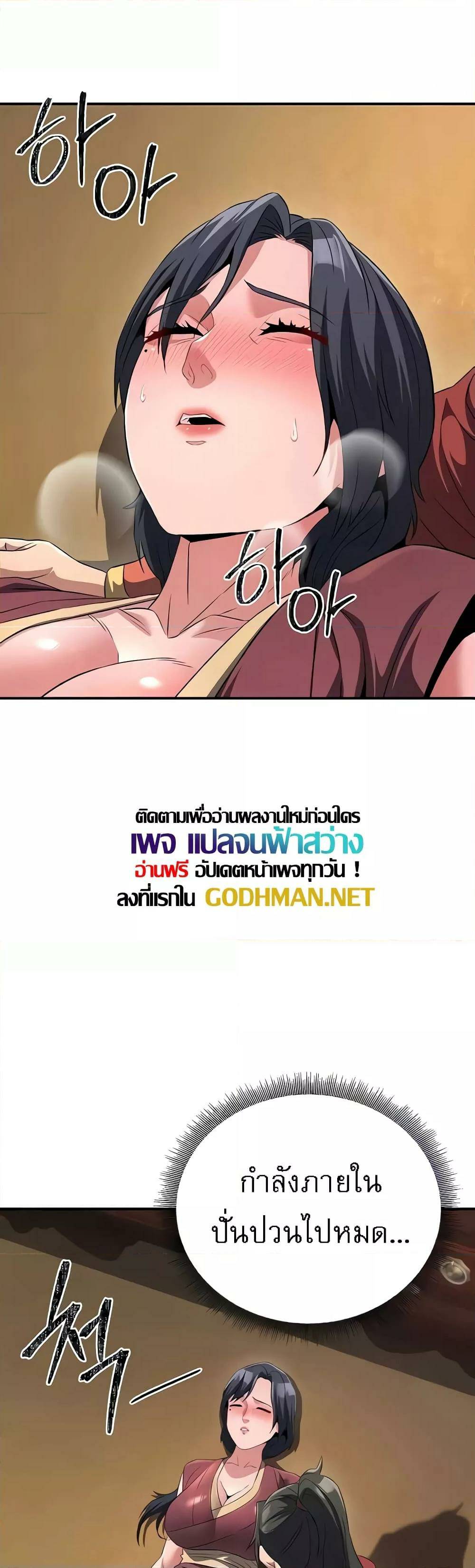 0022.jpg