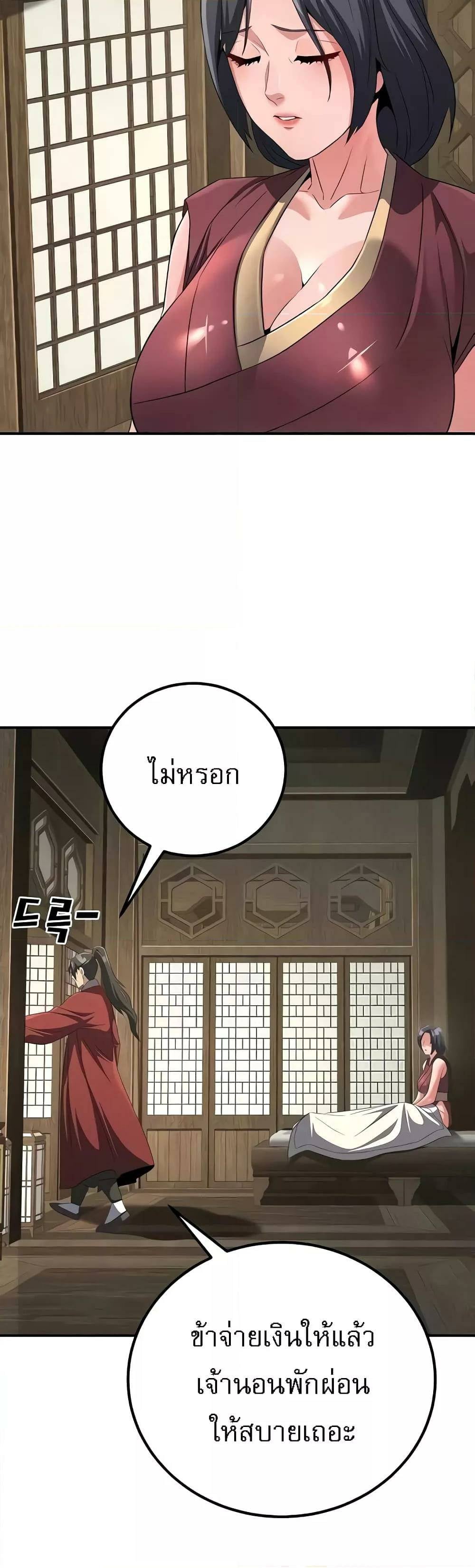 0030.jpg