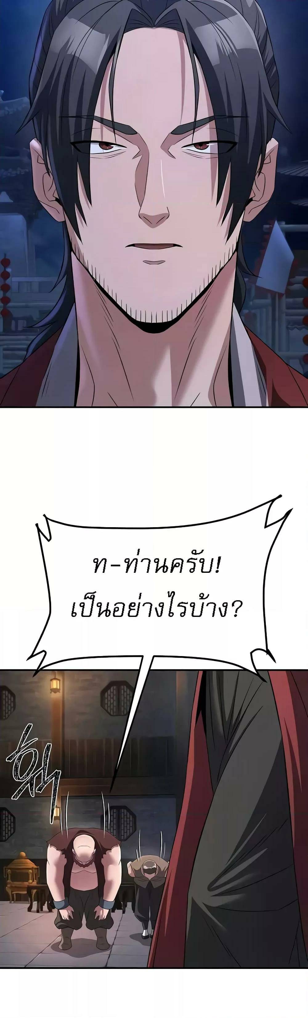 0040.jpg