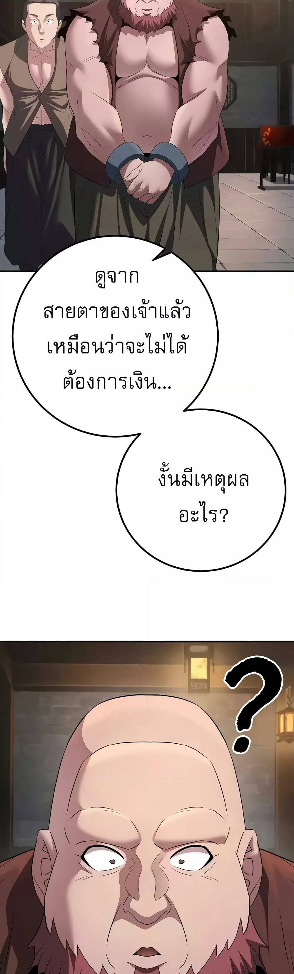 0045.jpg
