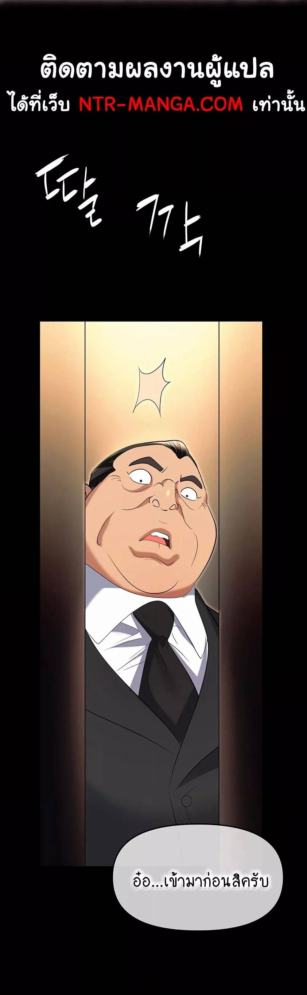 0027.jpg
