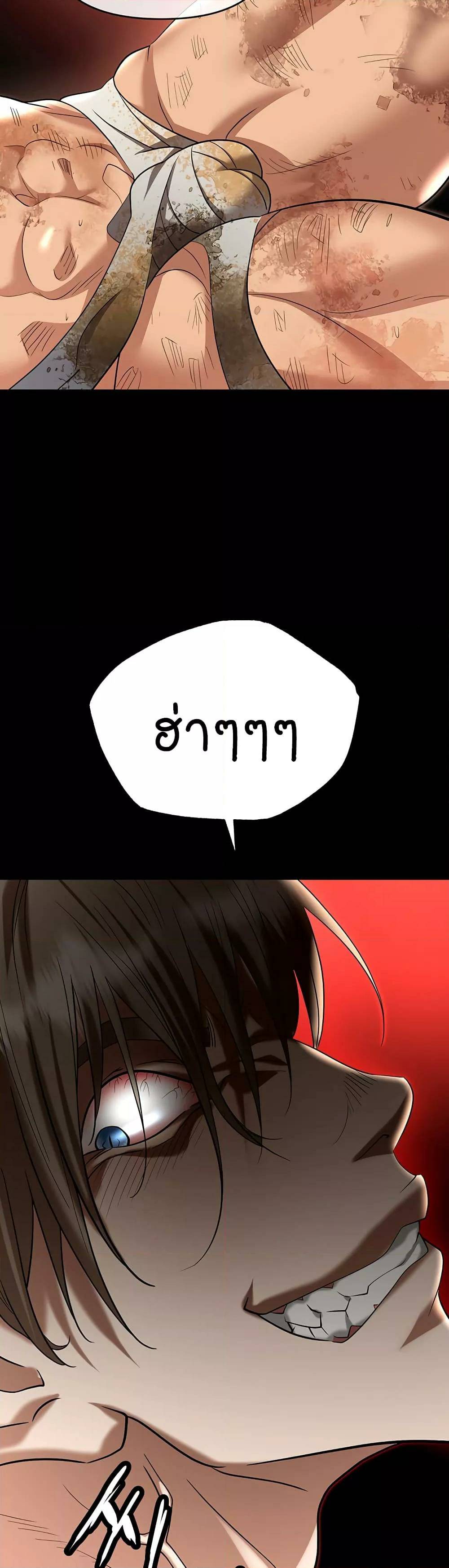 0006.jpg
