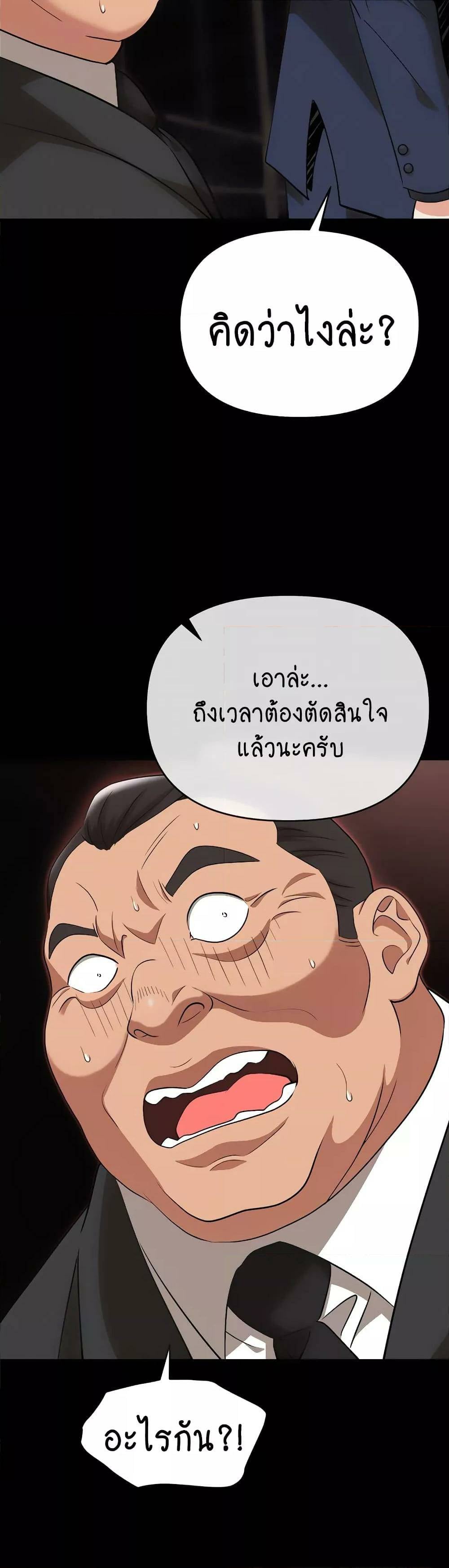 0010.jpg