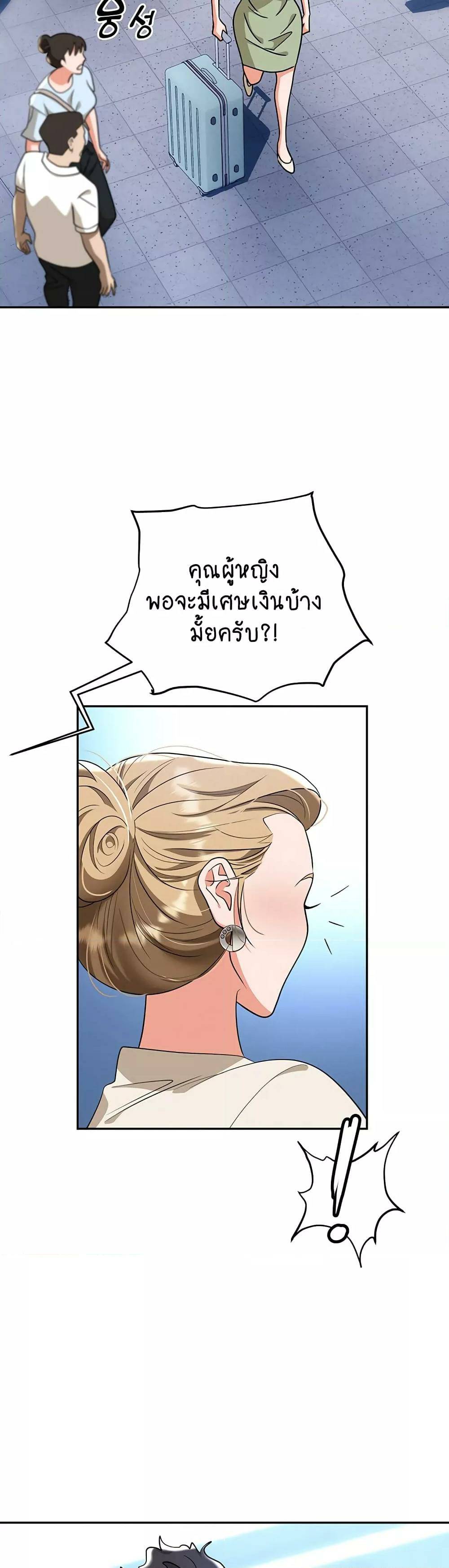 0017.jpg