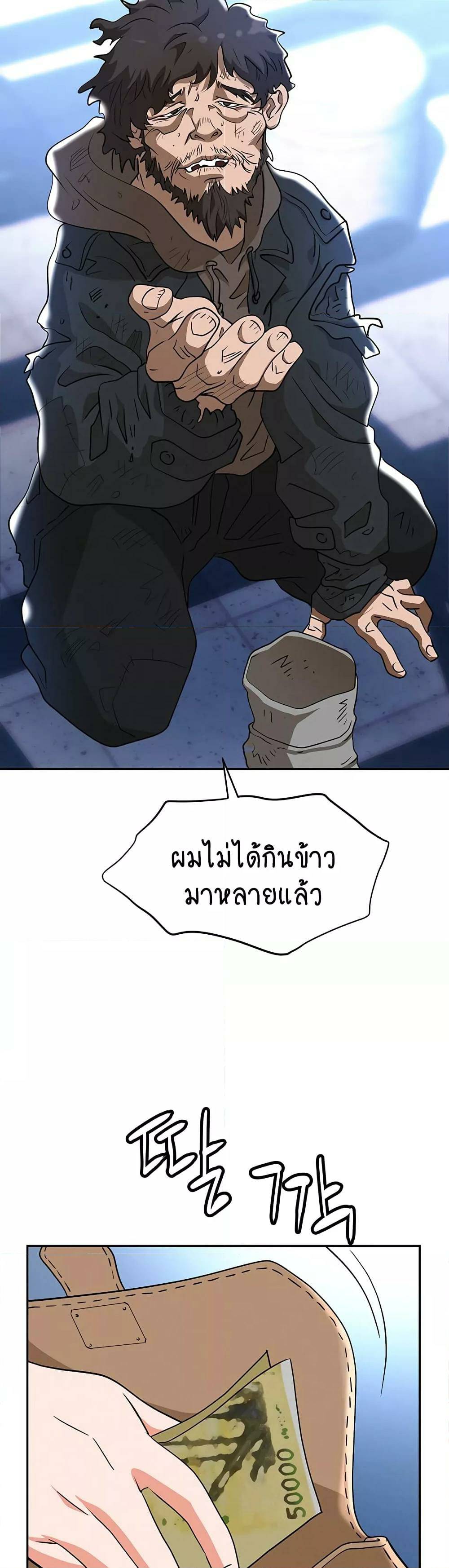 0018.jpg