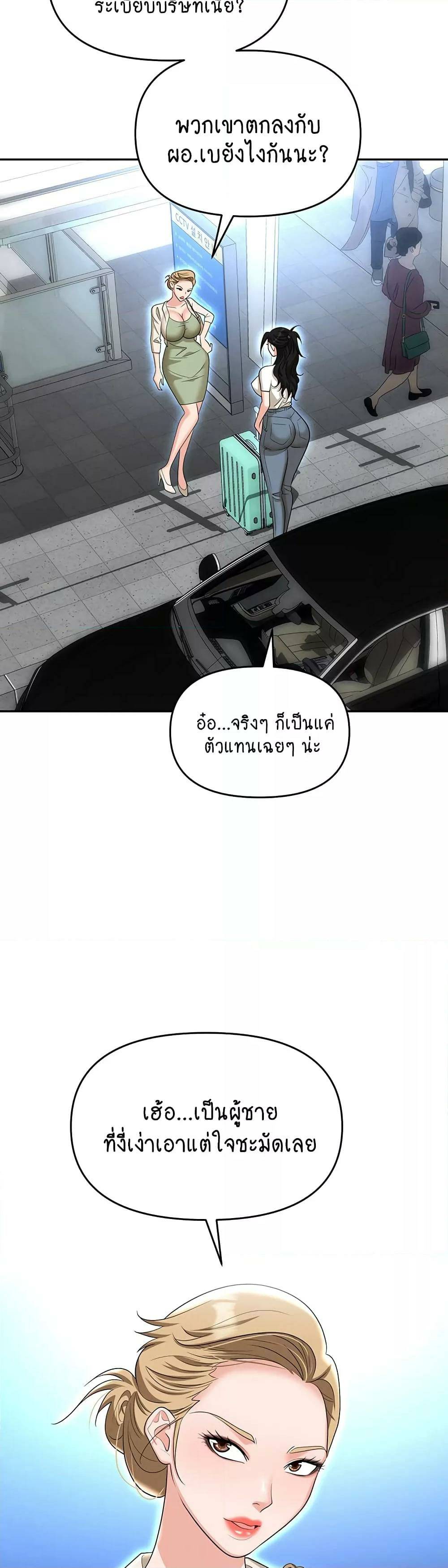0021.jpg