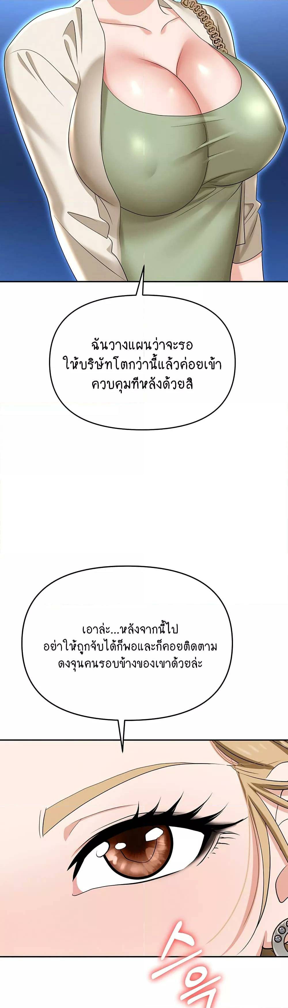 0022.jpg