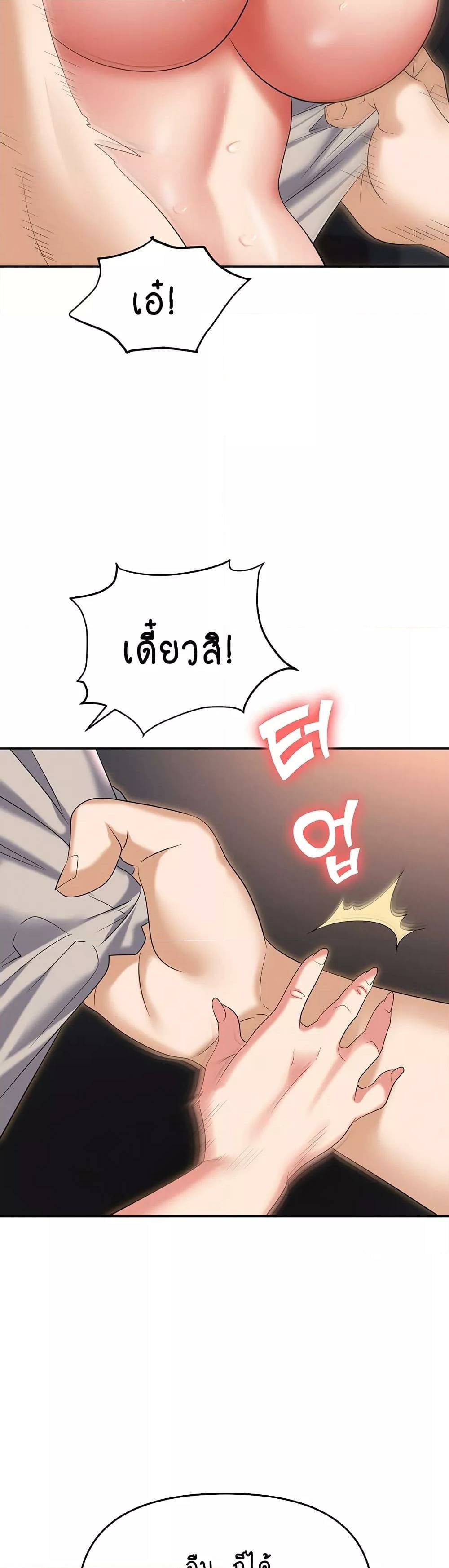 0030.jpg