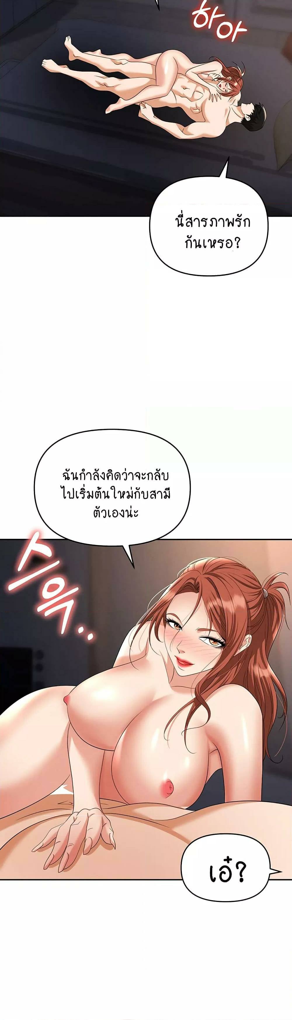 0050.jpg