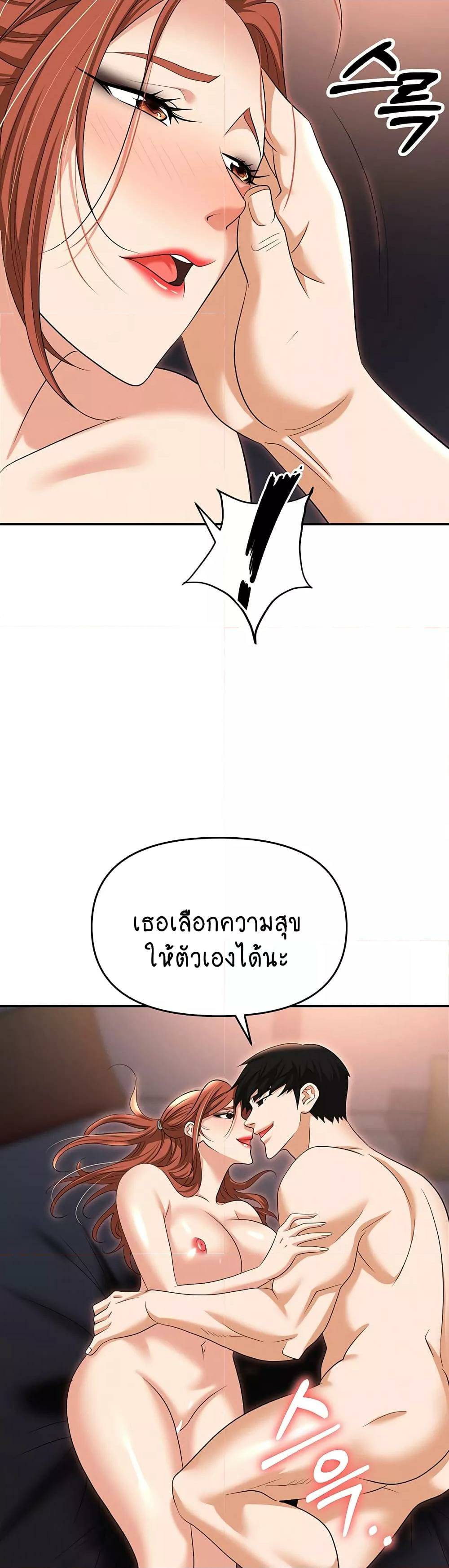 0055.jpg