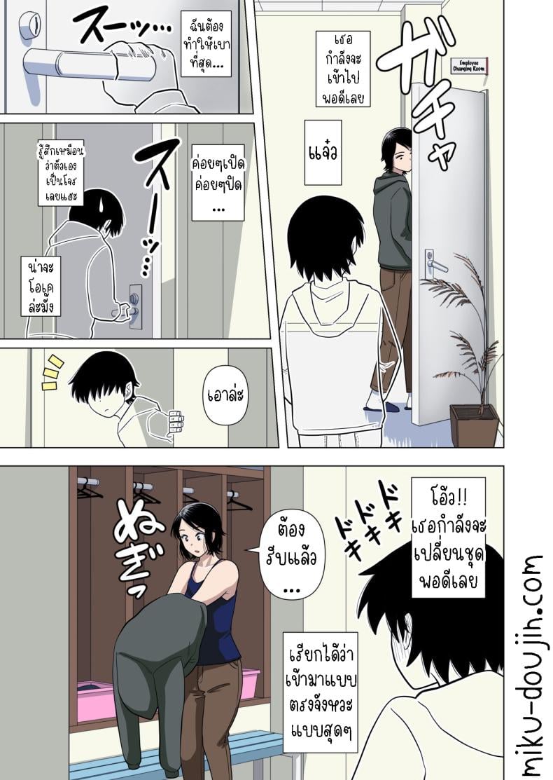 0017.jpg