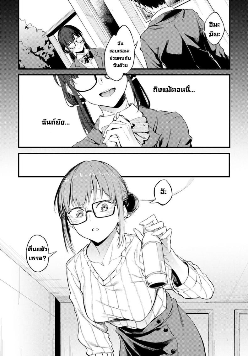 0005.jpg