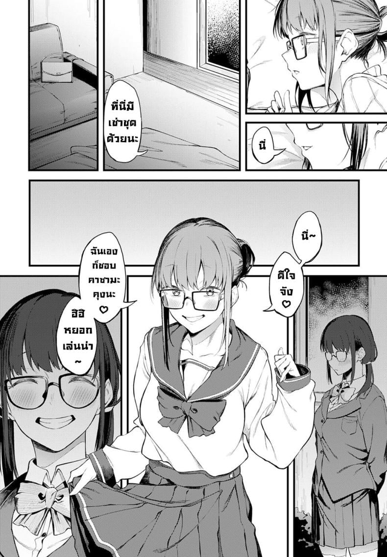 0017.jpg