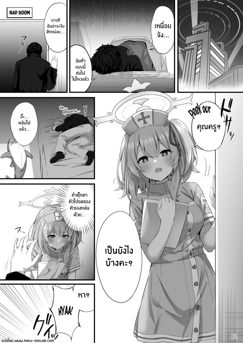 0005.jpg