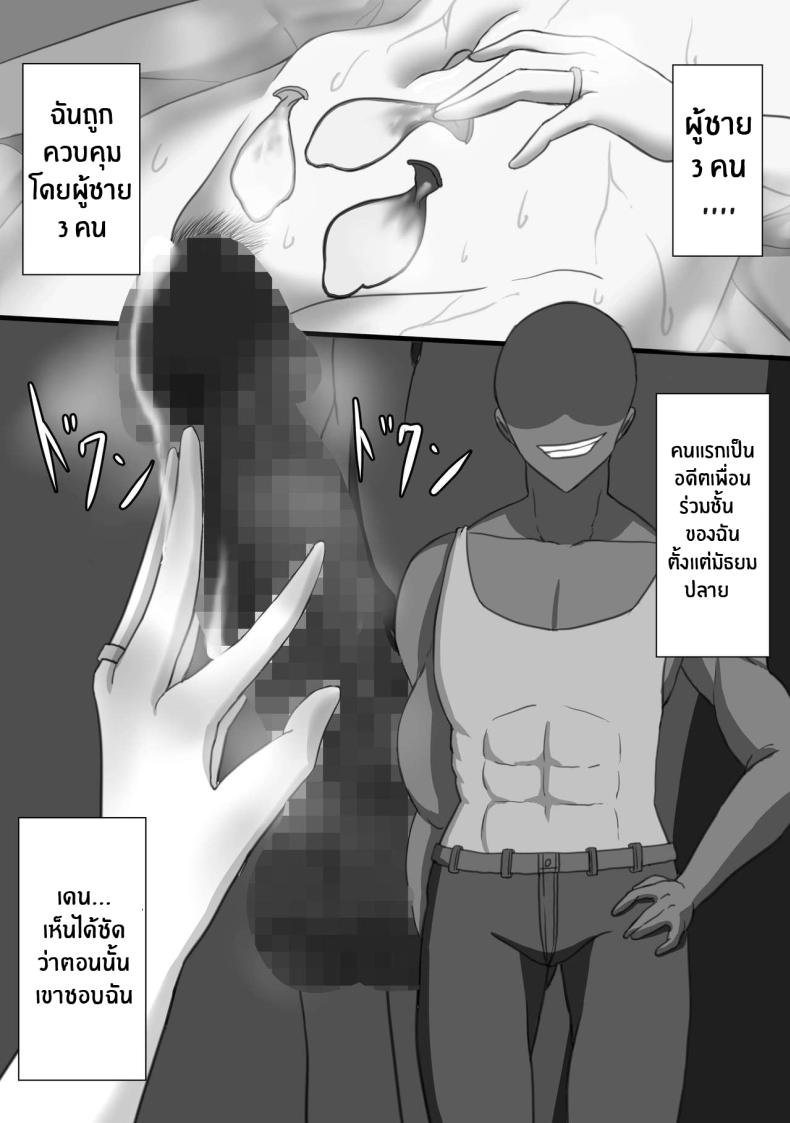 0006.jpg