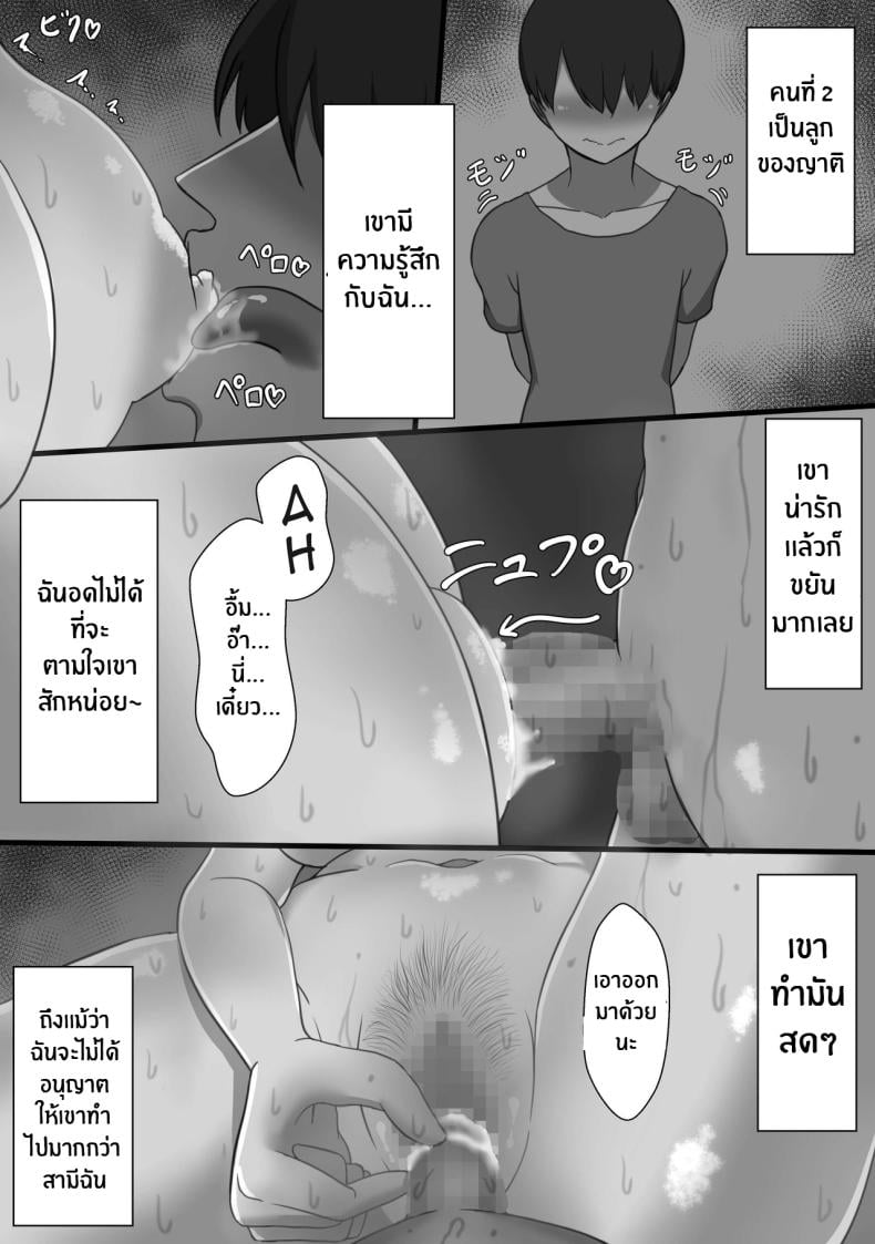 0008.jpg
