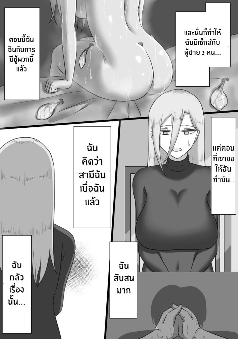0010.jpg