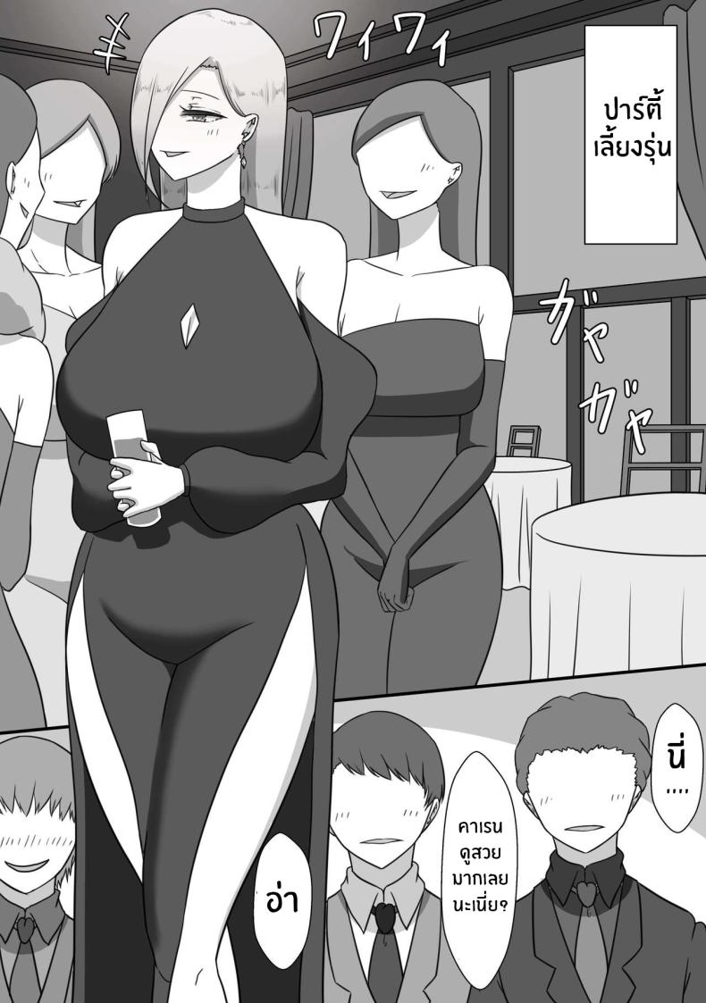 0017.jpg