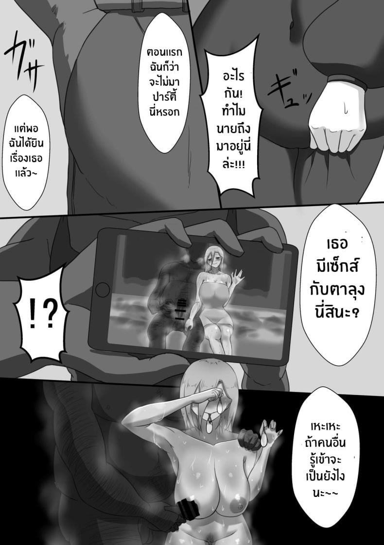 0022.jpg