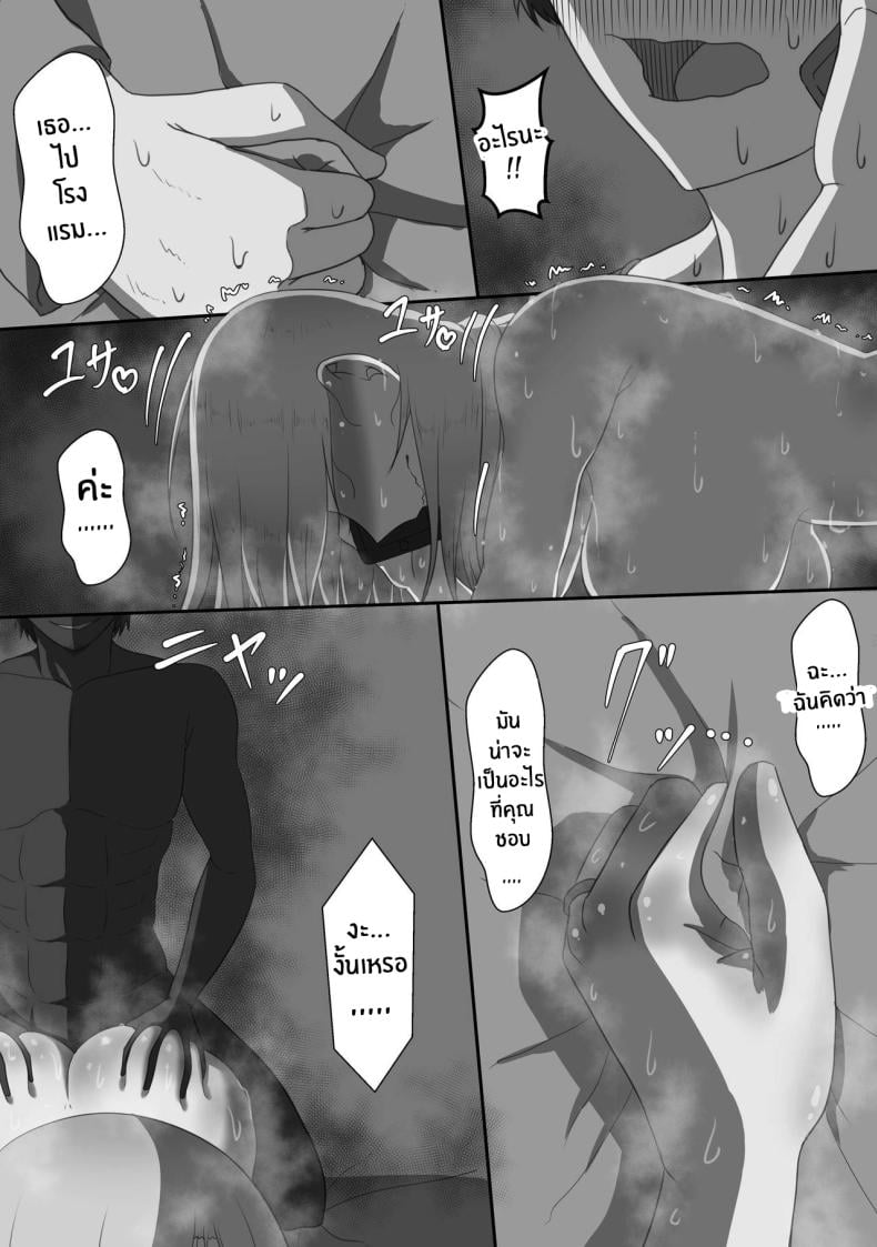 0040.jpg