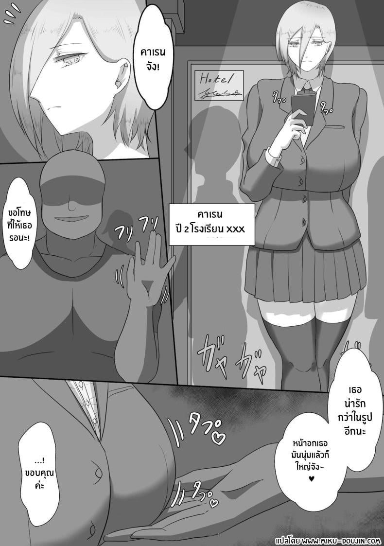 0004.jpg